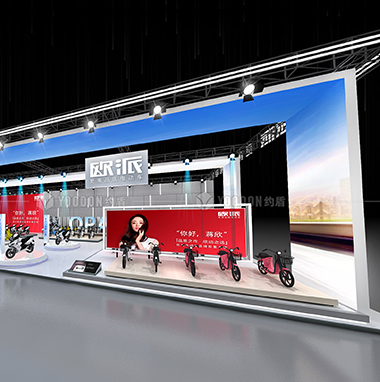 電動(dòng)車自行車展