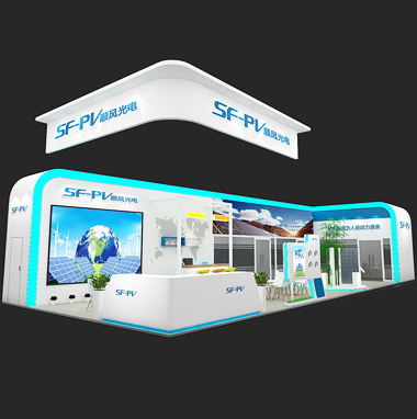 光伏展會設計