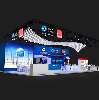 電力展會設(shè)計