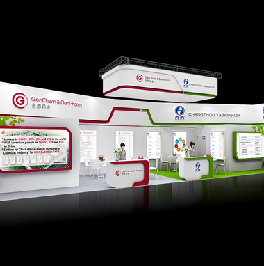 制藥展覽設(shè)計(jì)