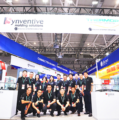 橡塑展會設(shè)計搭建