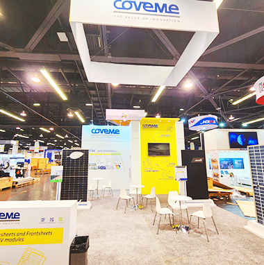 阿納海姆展臺搭建