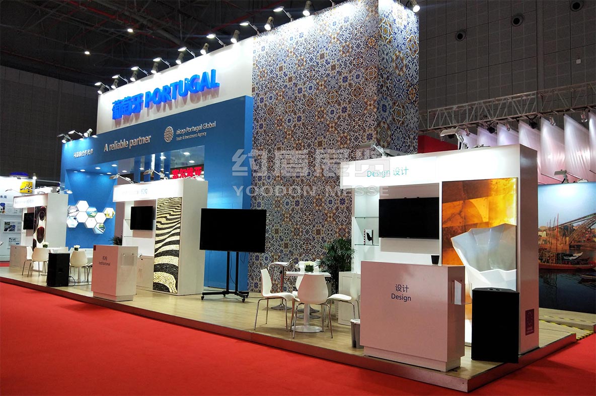 大型國(guó)家館設(shè)計(jì)