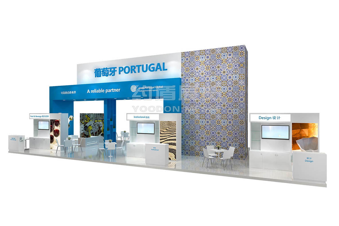 國(guó)家館設(shè)計(jì)效果