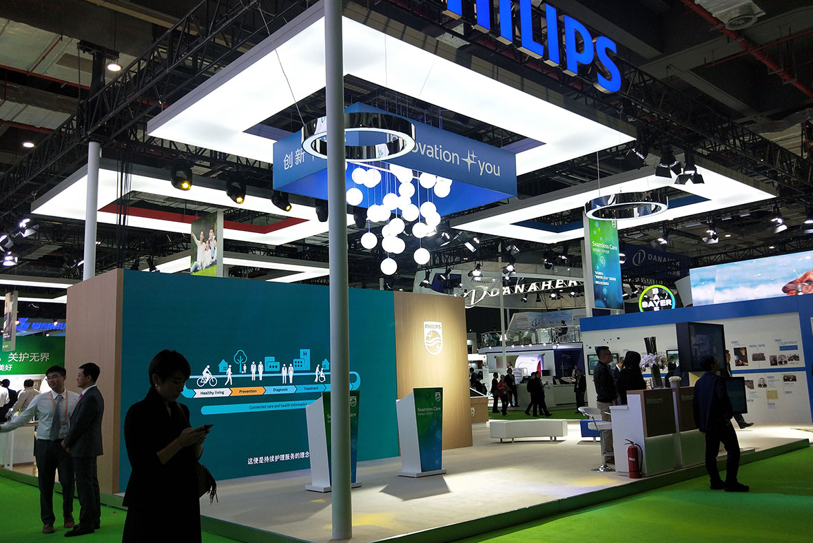 展覽展示設(shè)計(jì)