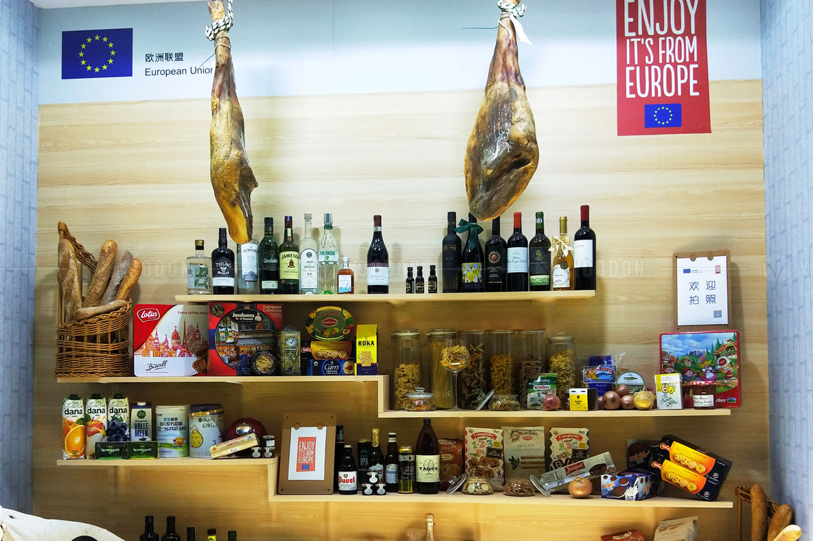 國(guó)家館設(shè)計(jì)搭建