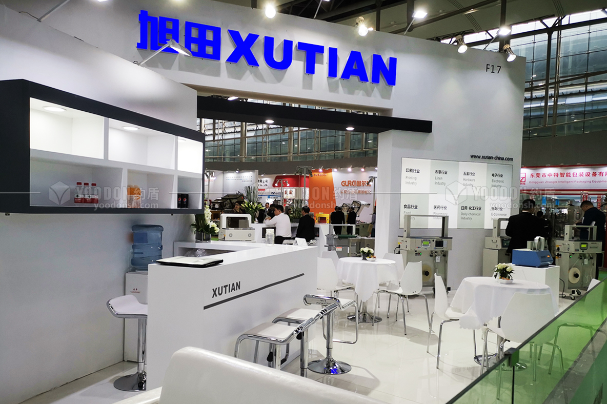 展臺設計搭建 展臺設計制作