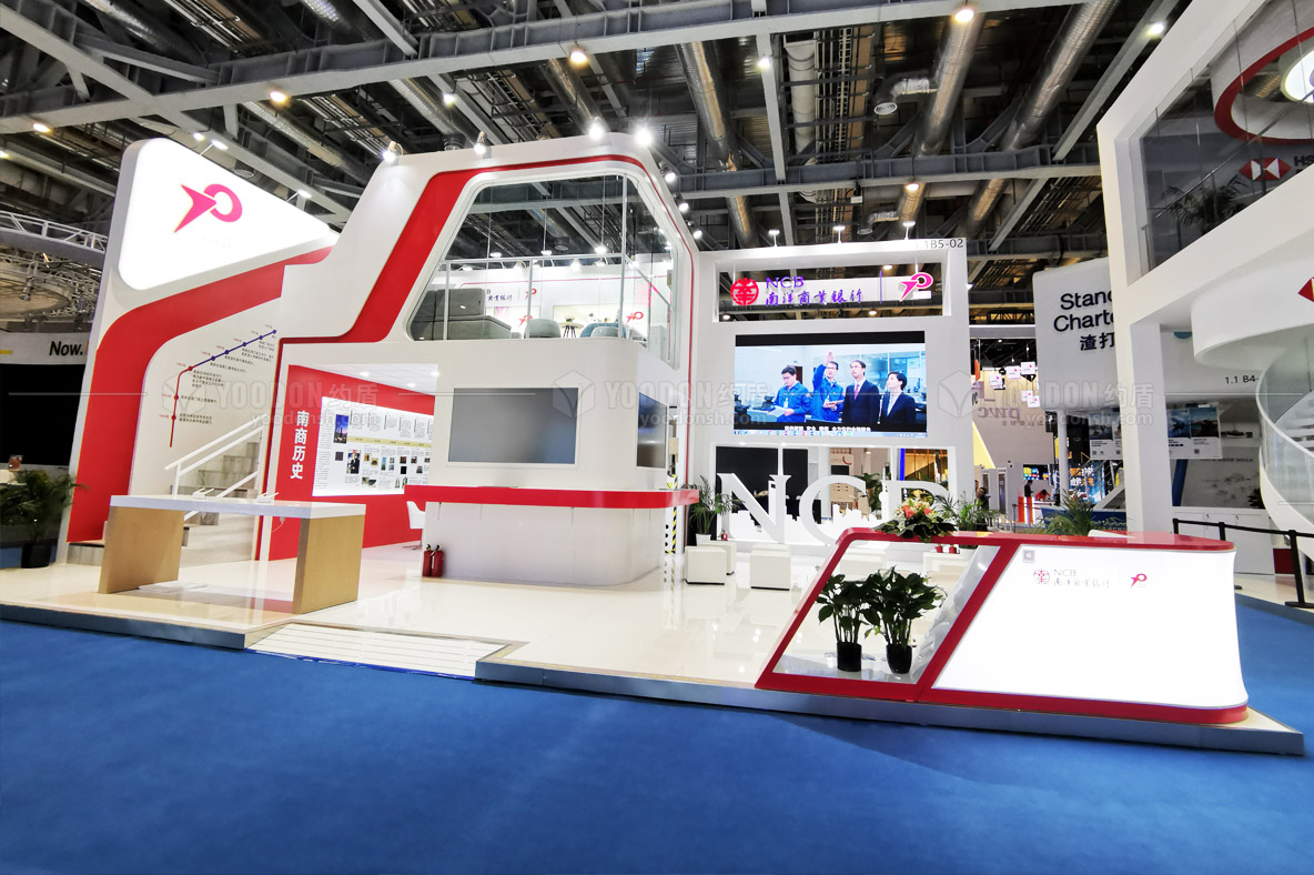 展臺搭建設(shè)計公司