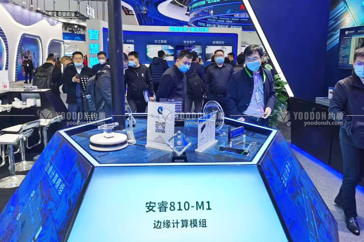 展臺(tái)設(shè)計(jì)搭建公司