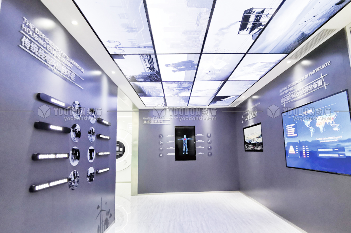 展覽展示設(shè)計公司1