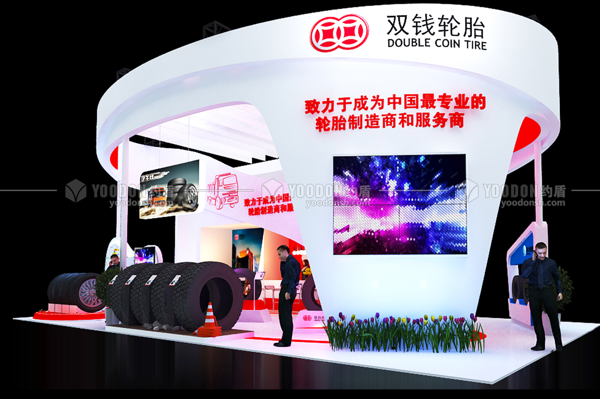 展位設(shè)計(jì)搭建公司