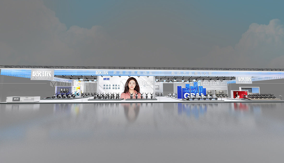 電動(dòng)自行車(chē)展臺(tái)設(shè)計(jì)