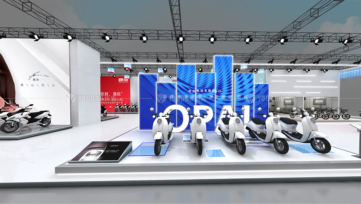 電動(dòng)自行車(chē)展覽會(huì)
