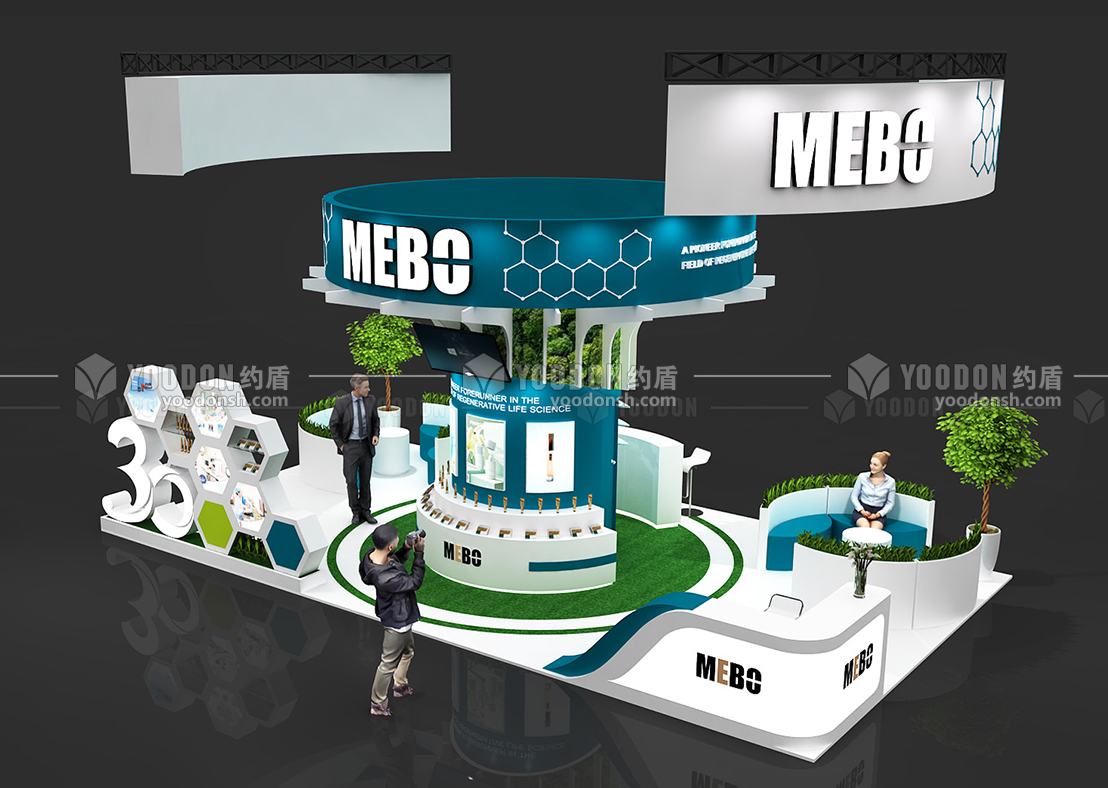 醫(yī)療展會設(shè)計(jì)