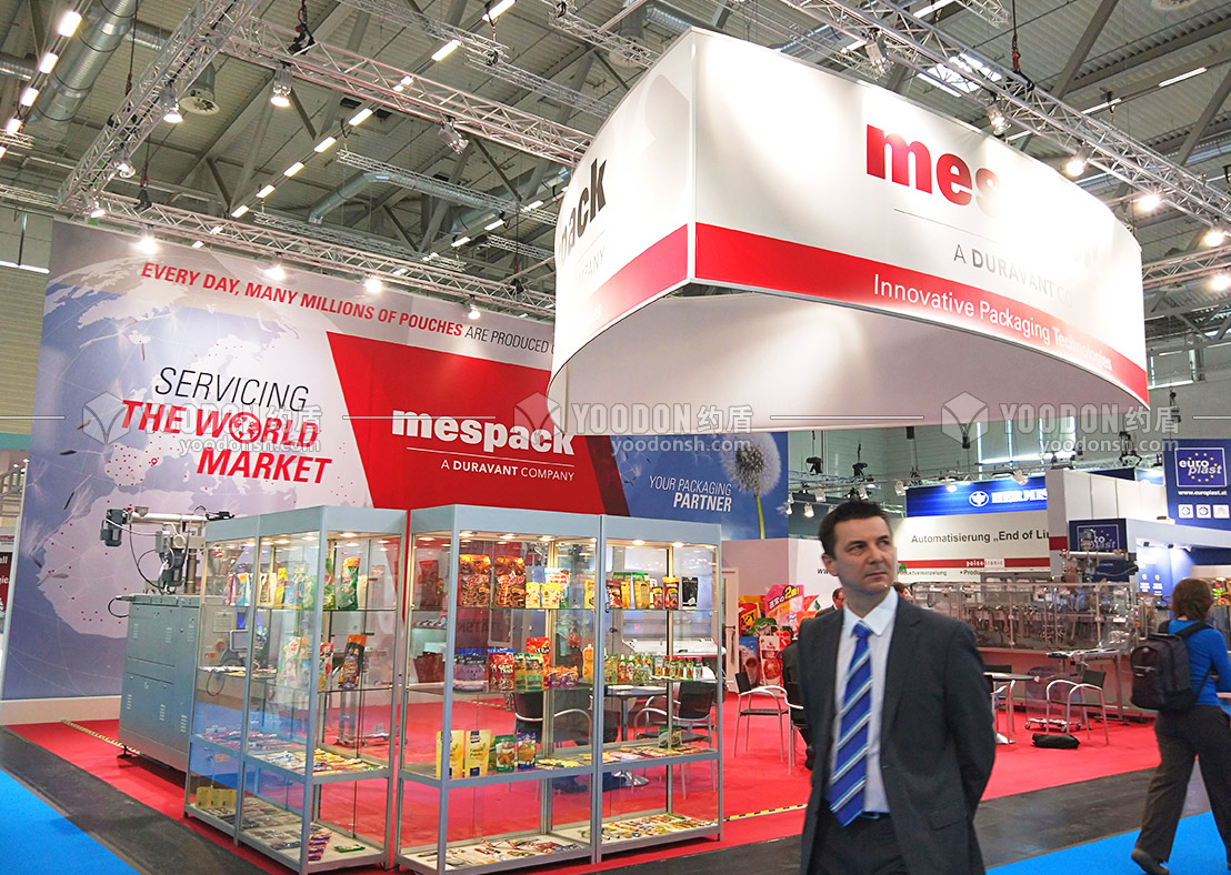 展覽展示設(shè)計