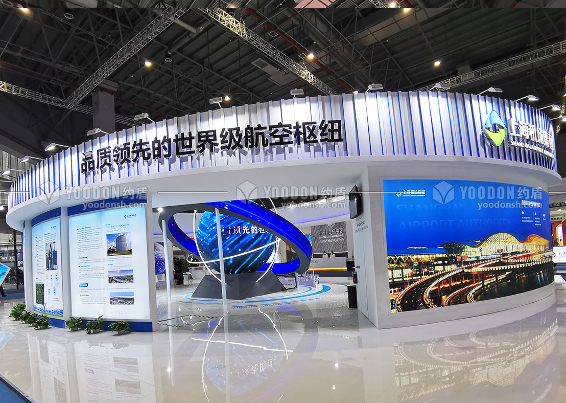 展臺設(shè)計搭建