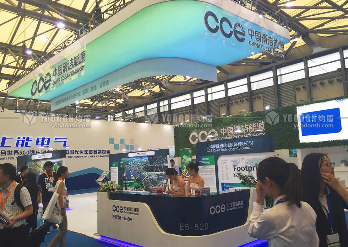 展覽設(shè)計(jì)