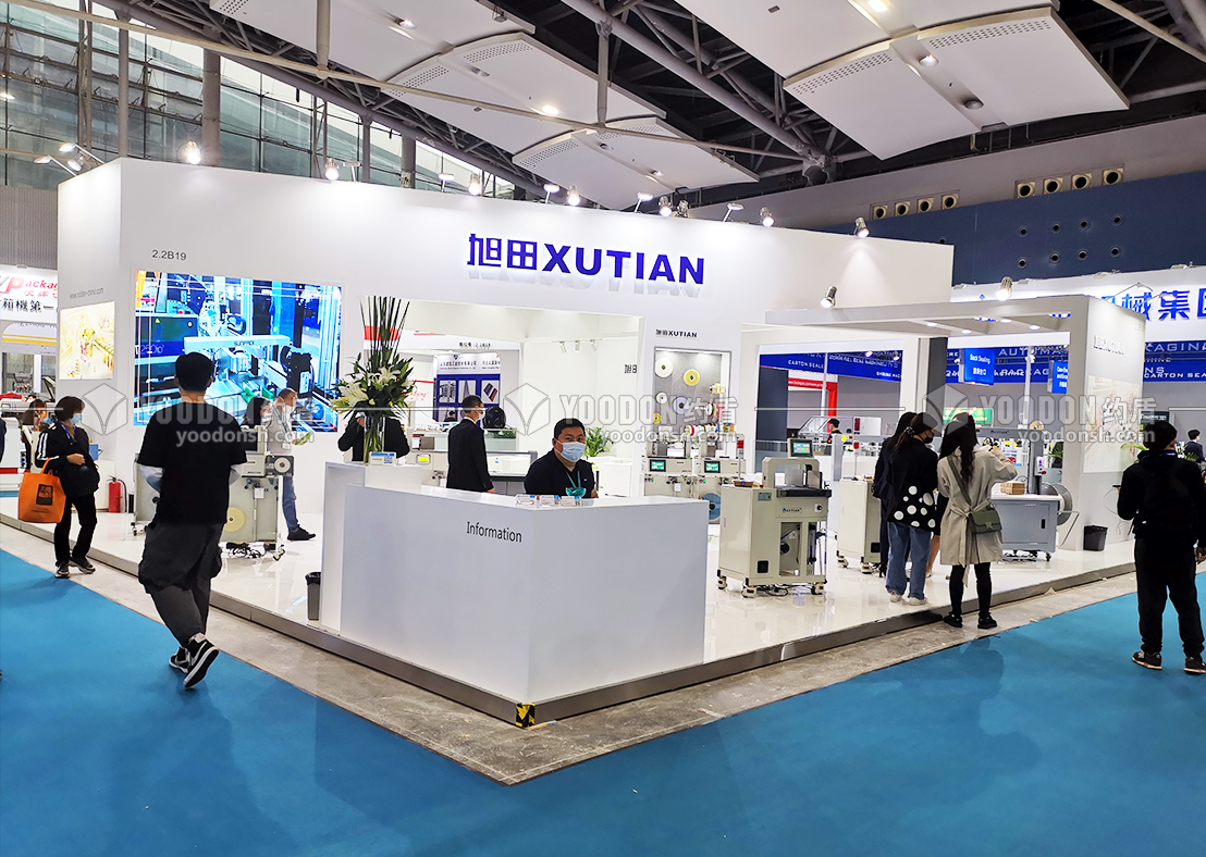 旭田機械展臺設(shè)計