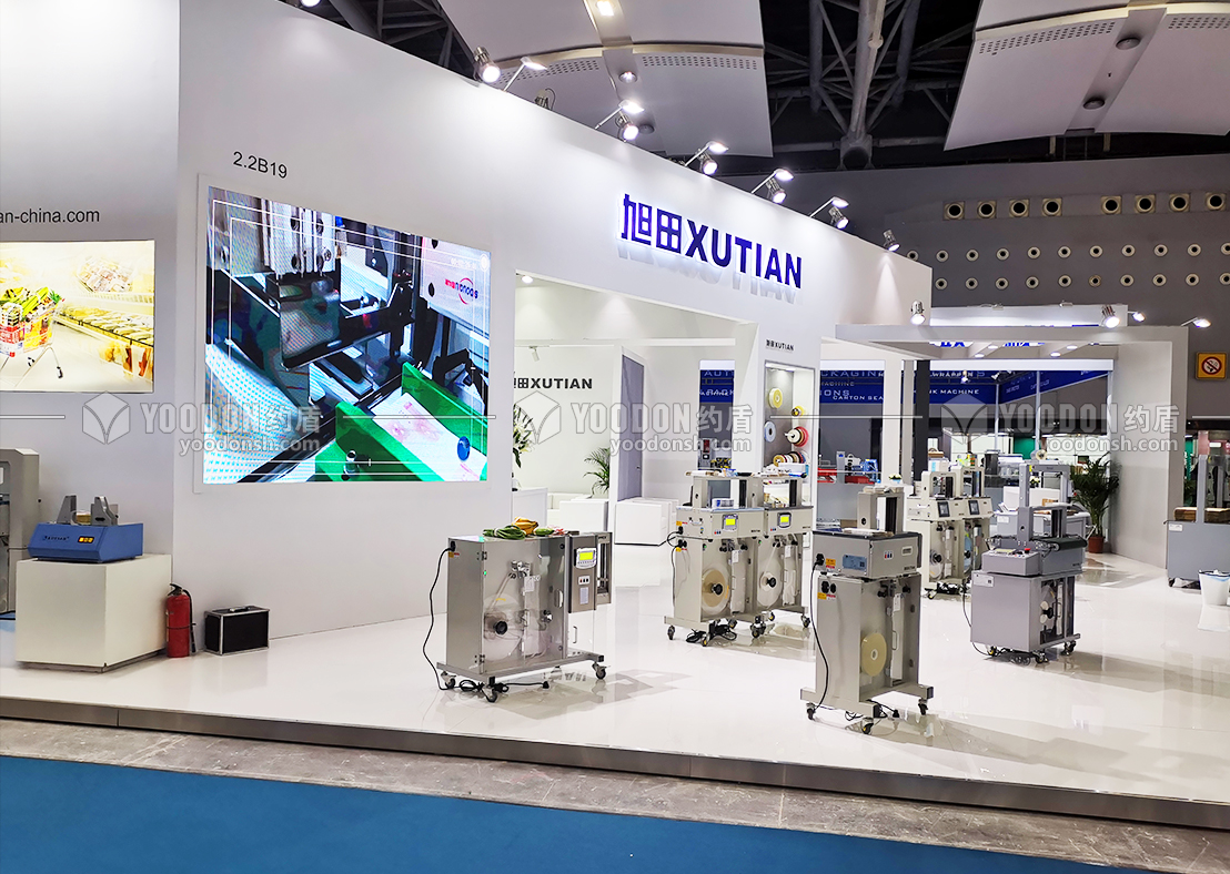 旭田機械展臺設(shè)計