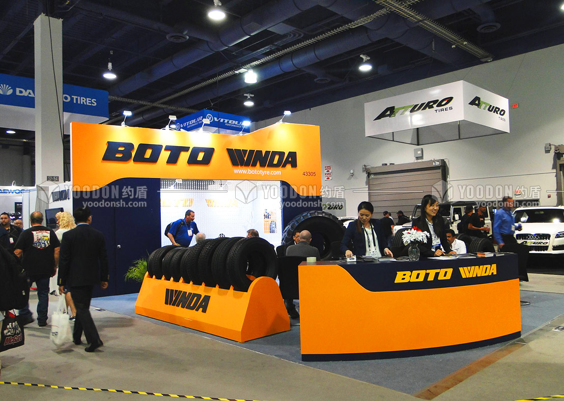 展覽搭建設(shè)計(jì)