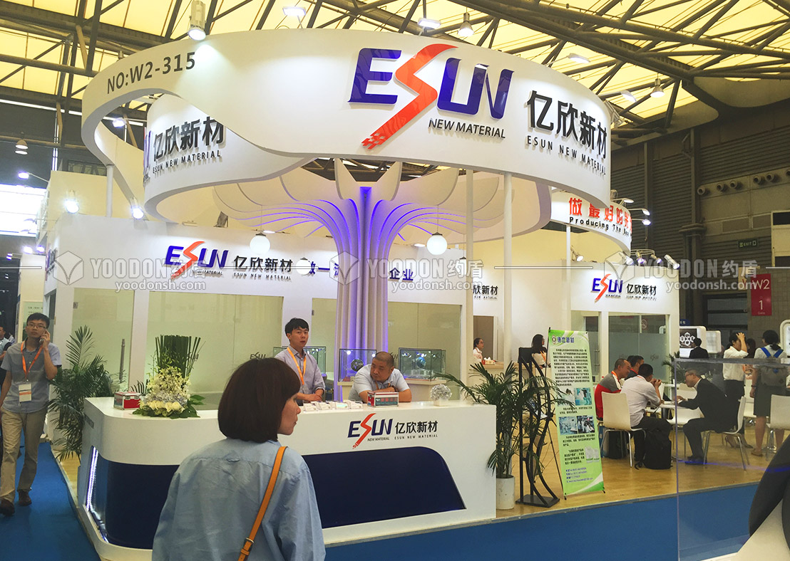 展臺設(shè)計搭建