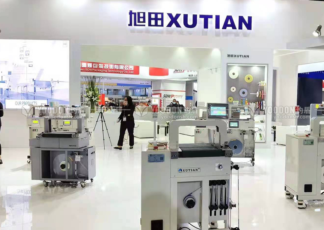 展覽設(shè)計(jì)搭建