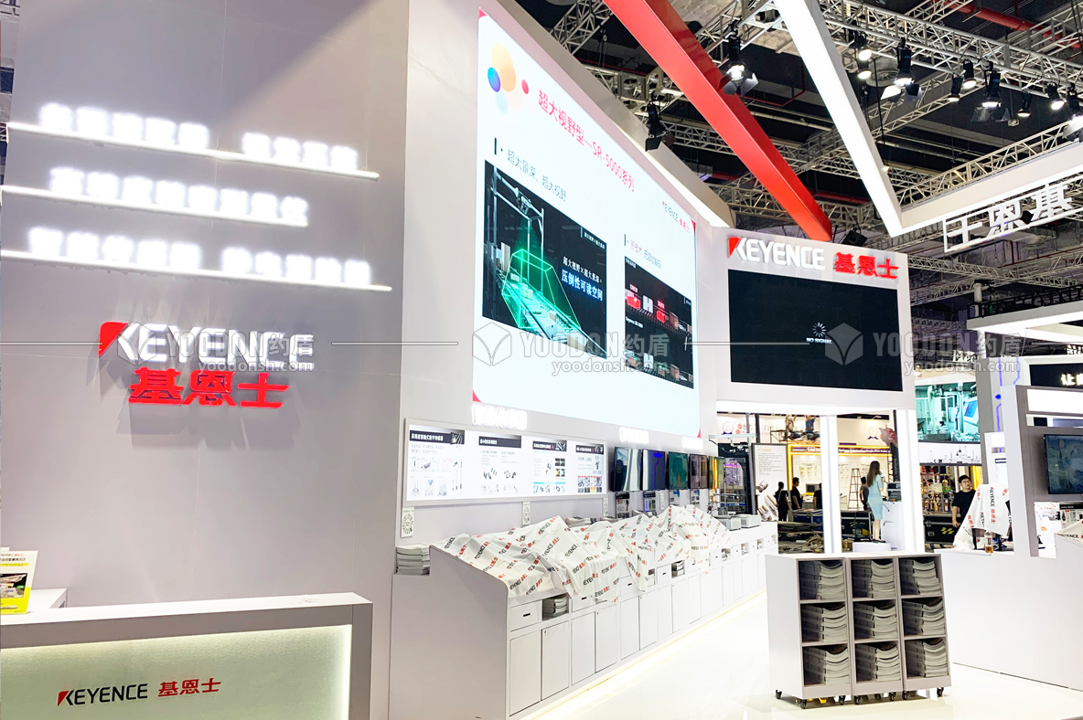 多媒體展廳設(shè)計(jì)