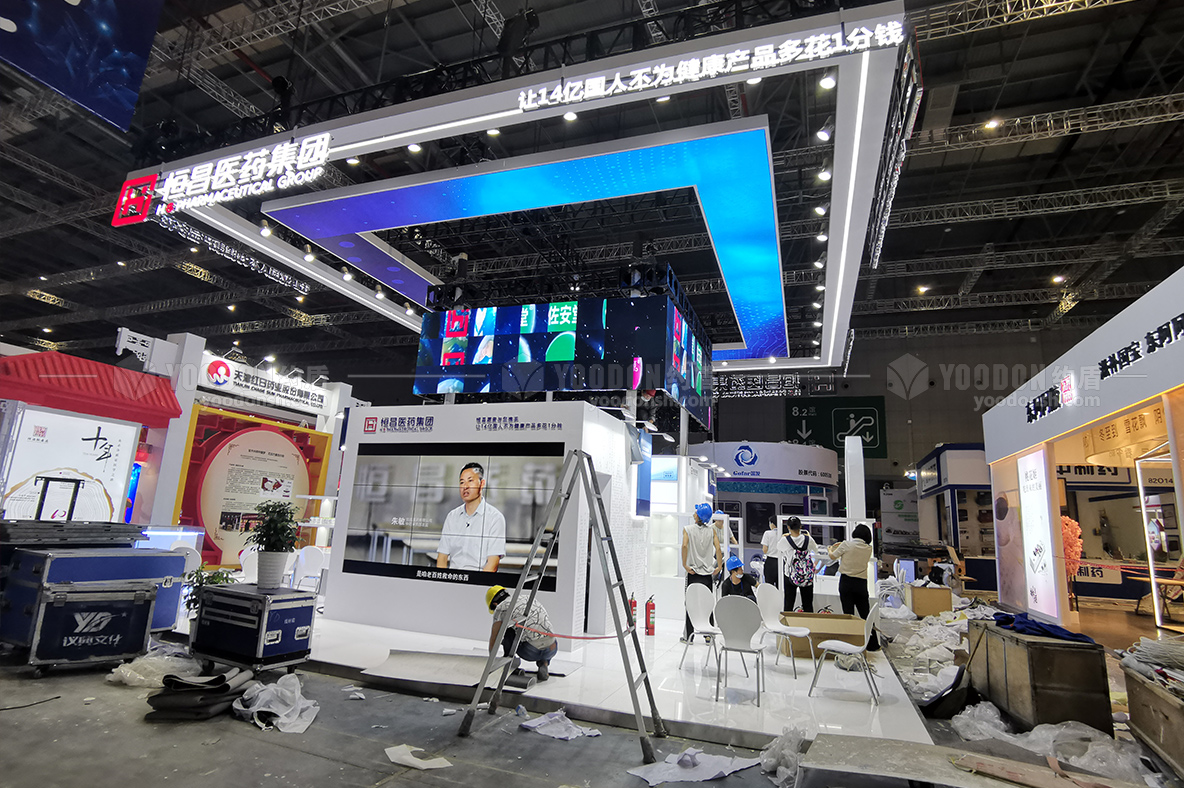 展會設(shè)計搭建