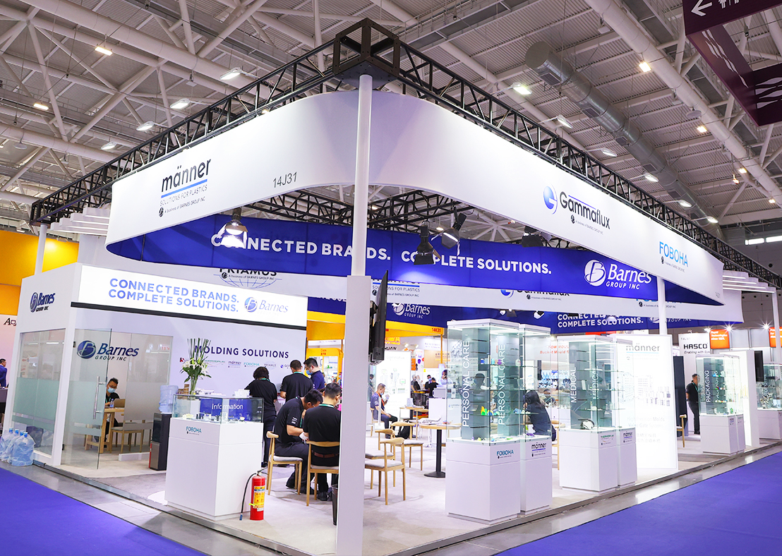 展位設(shè)計(jì)搭建