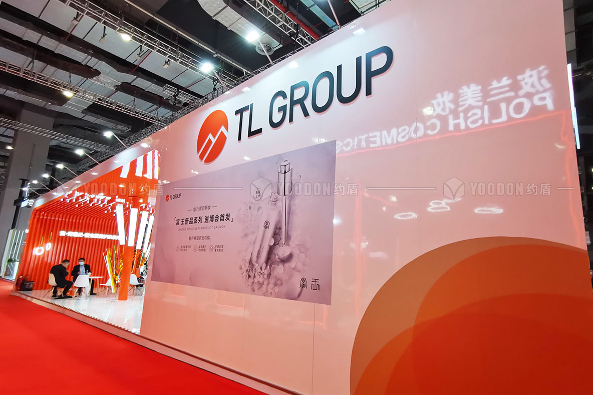 進(jìn)博會(huì)展搭建