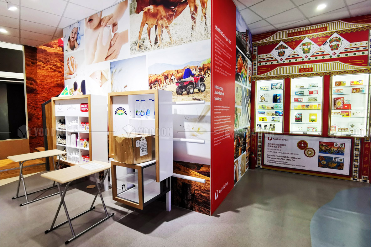 展臺設計搭建