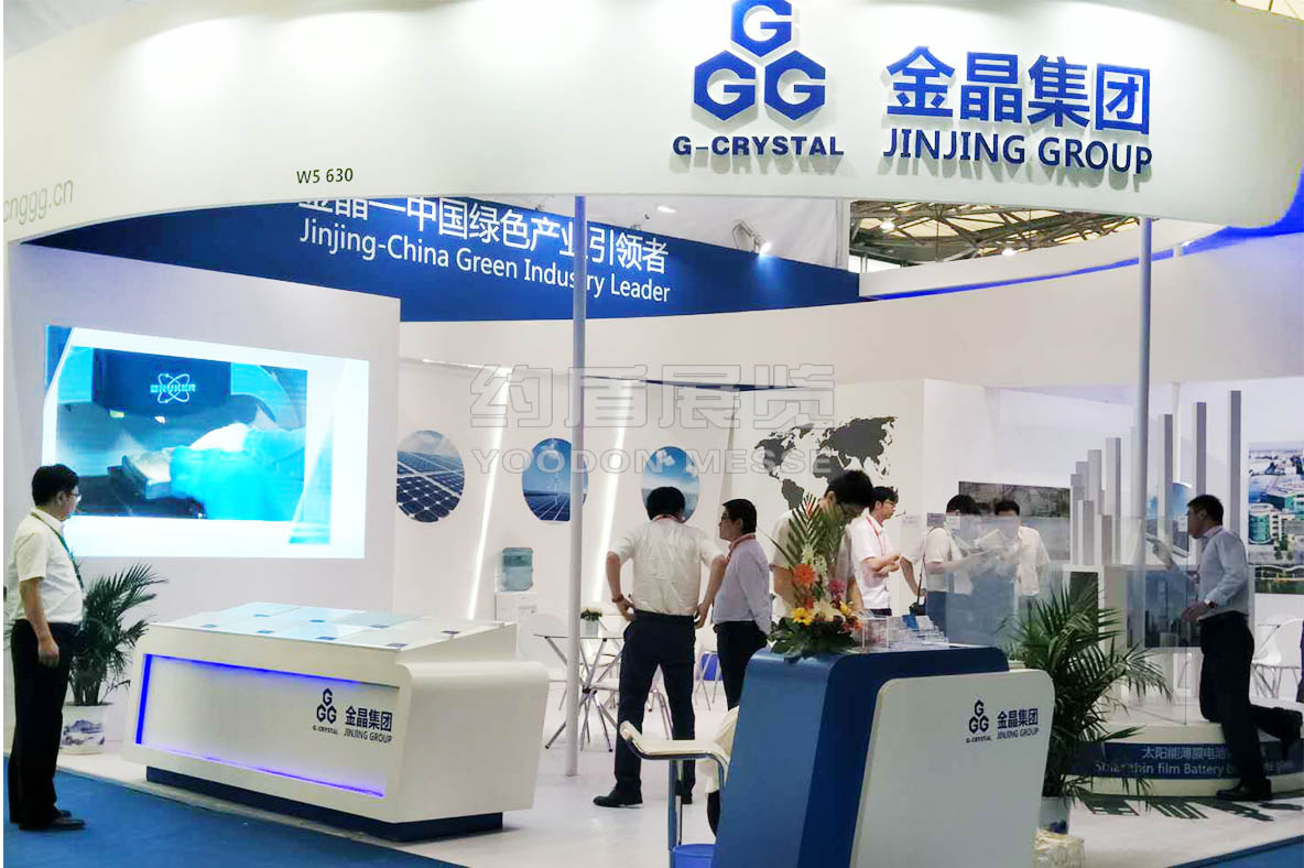 展覽展臺(tái)設(shè)計(jì)