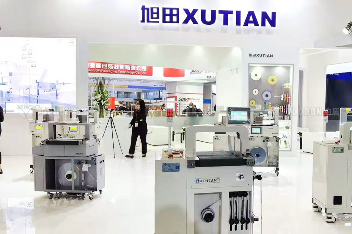 展臺設(shè)計及搭建