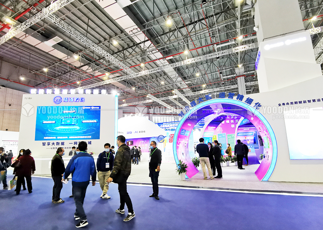 展會設(shè)計(jì)搭建