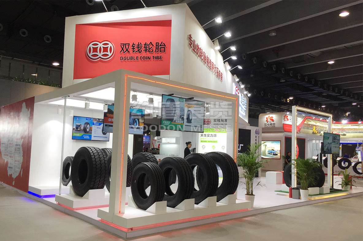 展臺設計與搭建