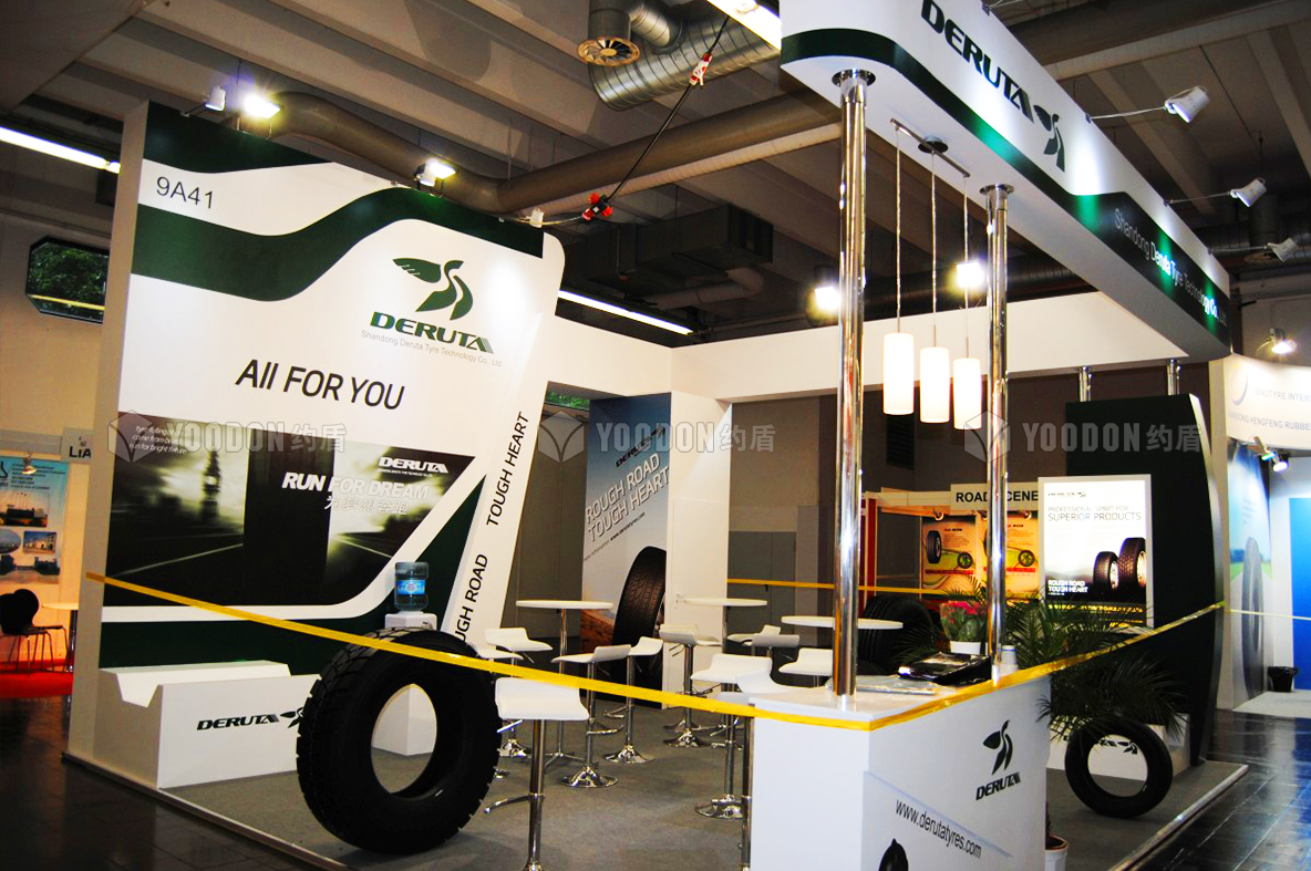 展會布展設(shè)計(jì)