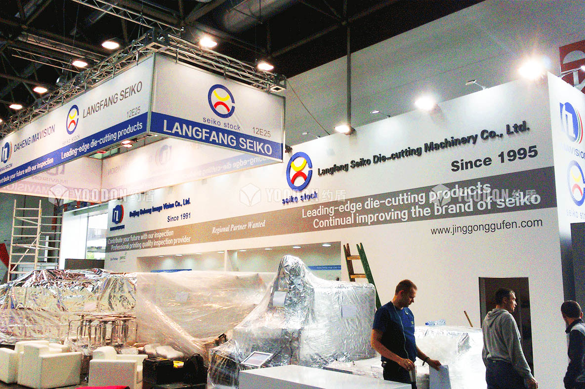 展臺設(shè)計(jì)策劃