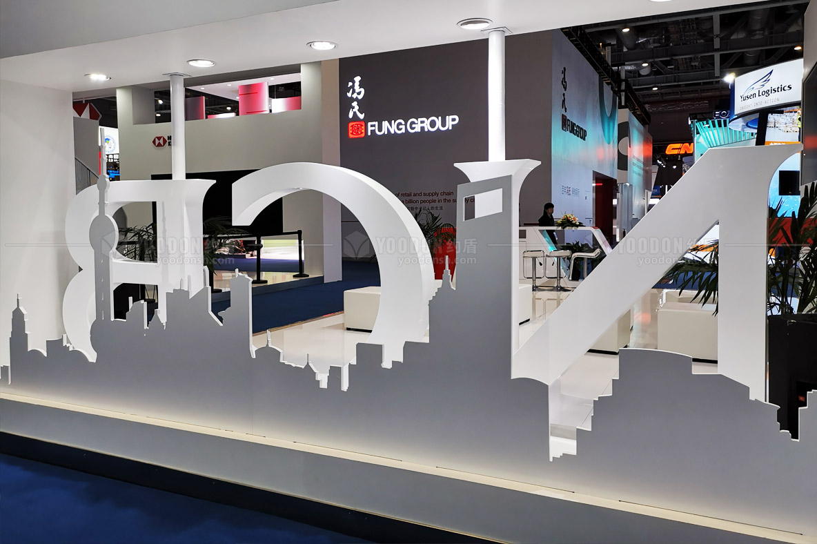 上海展臺(tái)設(shè)計(jì)搭建