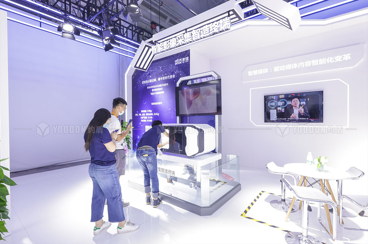 展臺設計搭建商