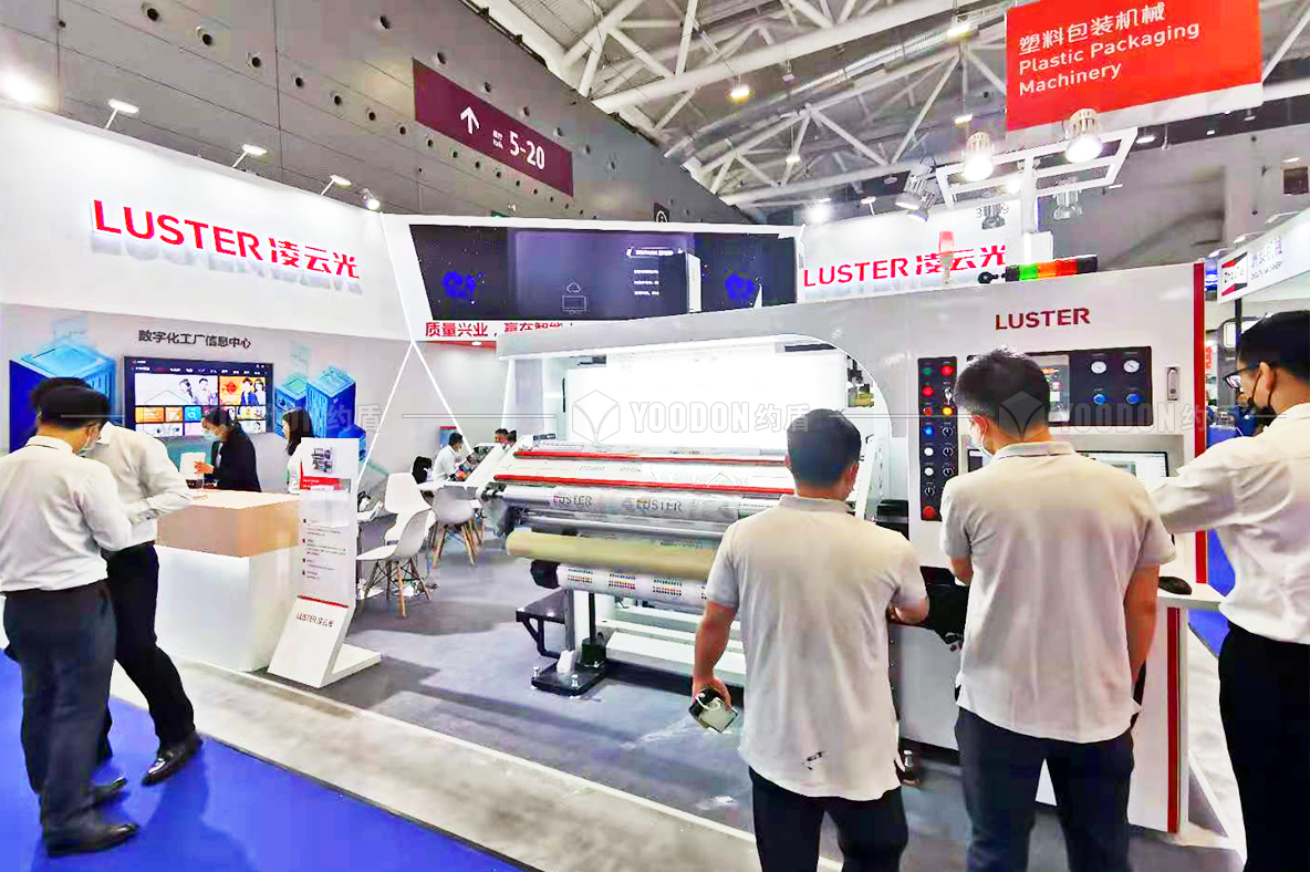 上海會(huì)展服務(wù)