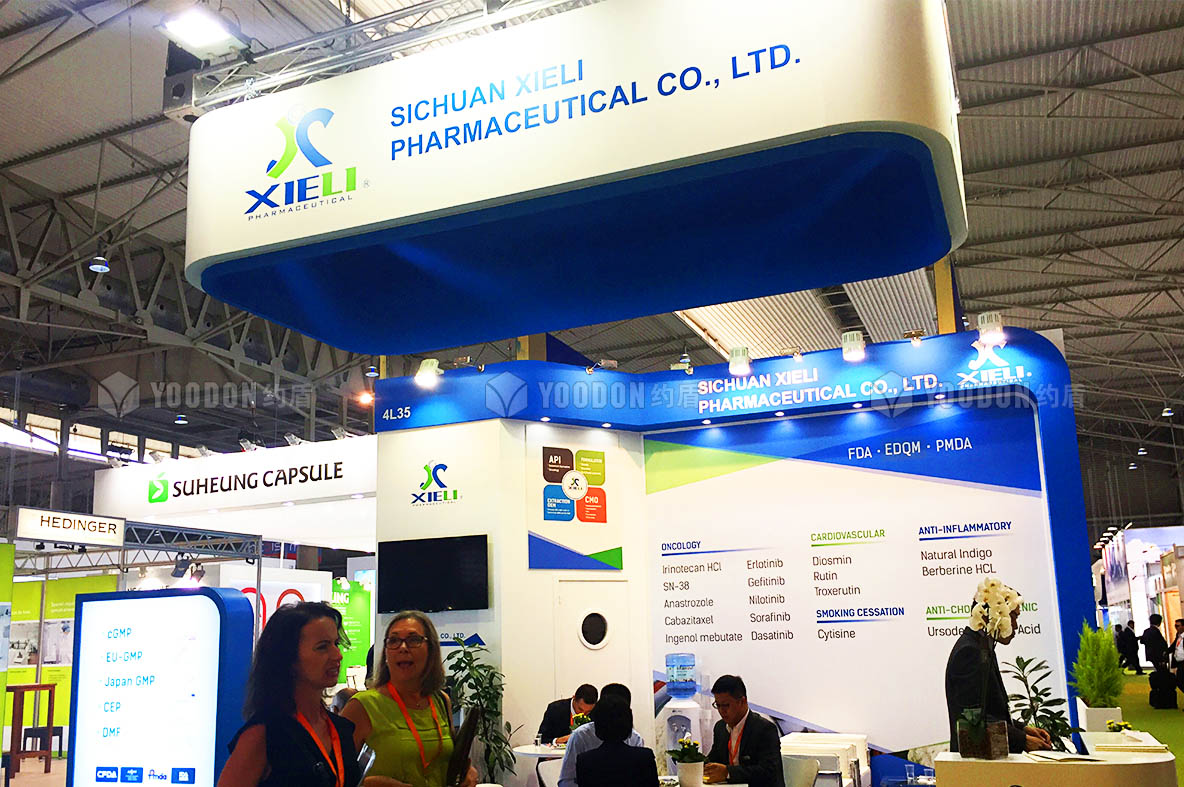 美國(guó)展覽展臺(tái)設(shè)計(jì)