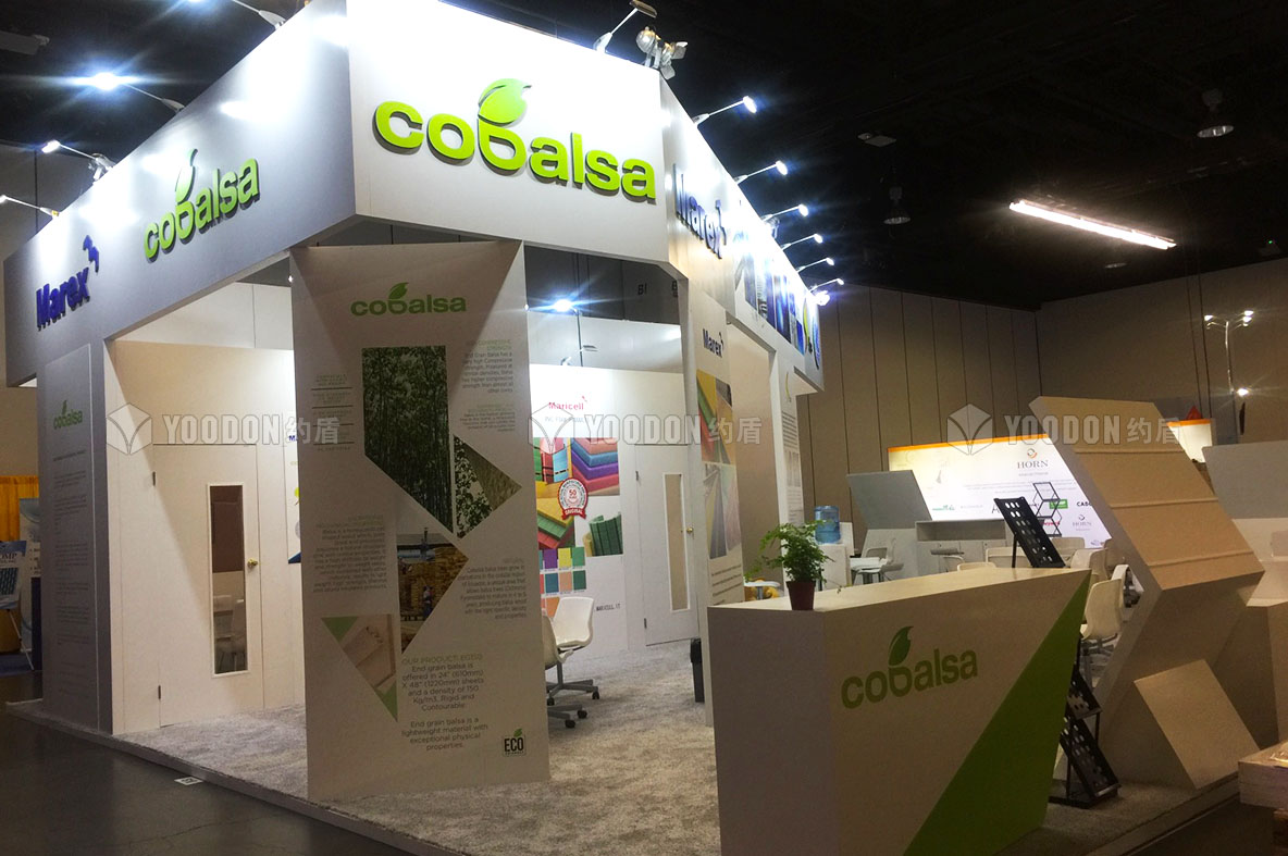 展會設(shè)計(jì)與搭建