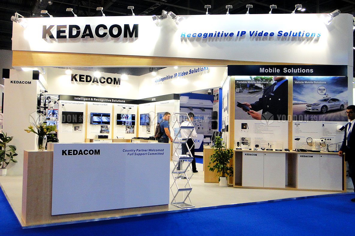 上海會(huì)展設(shè)計(jì)