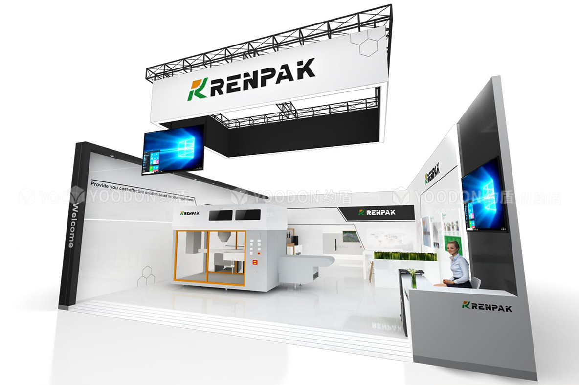 德國(guó)展會(huì)設(shè)計(jì)