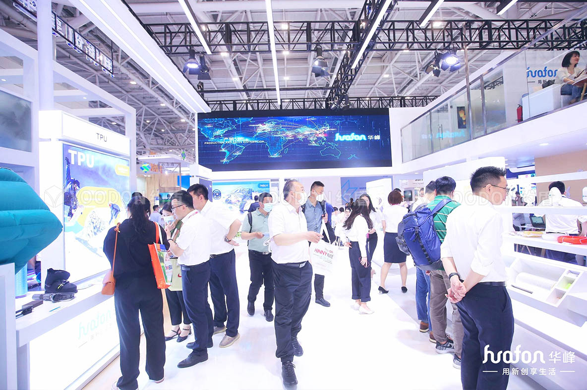 上海展會設計搭建