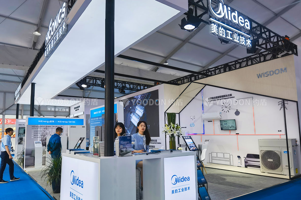 上海展會(huì)設(shè)計(jì)