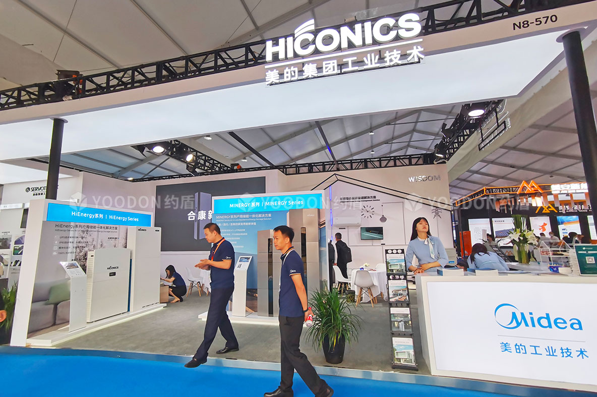 展會設(shè)計搭建