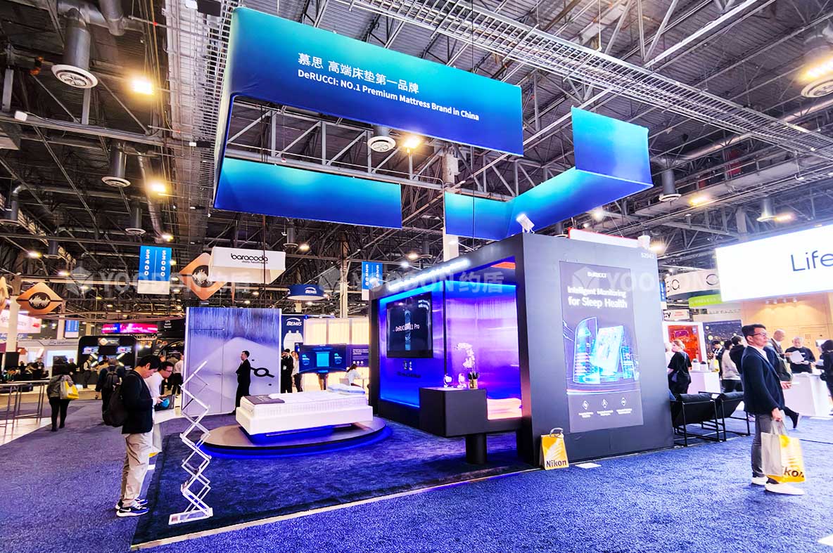 CES展會(huì)設(shè)計(jì)搭建