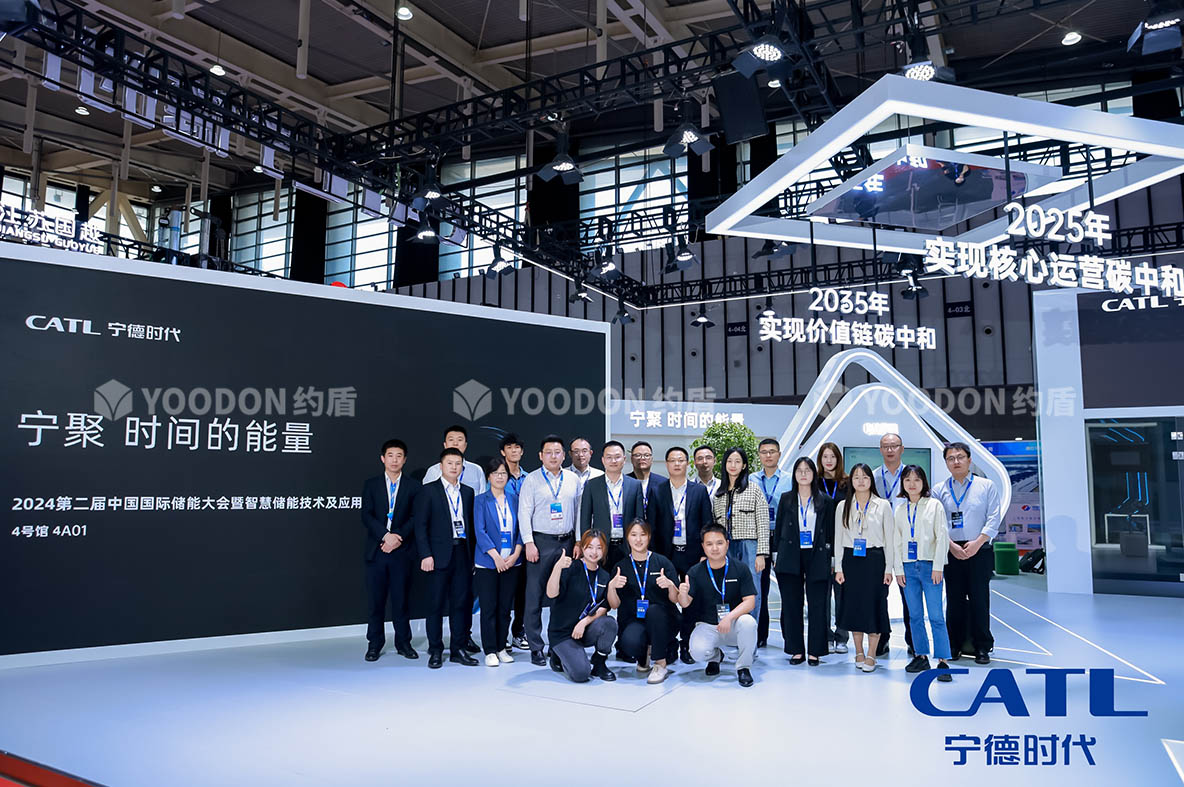 展位設(shè)計(jì)搭建