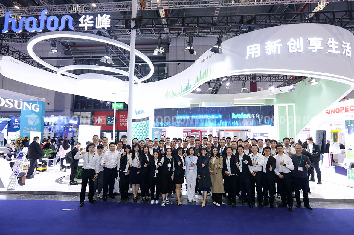 上海展臺設(shè)計(jì)搭建